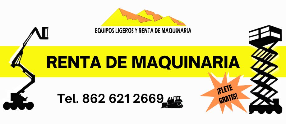 elrm